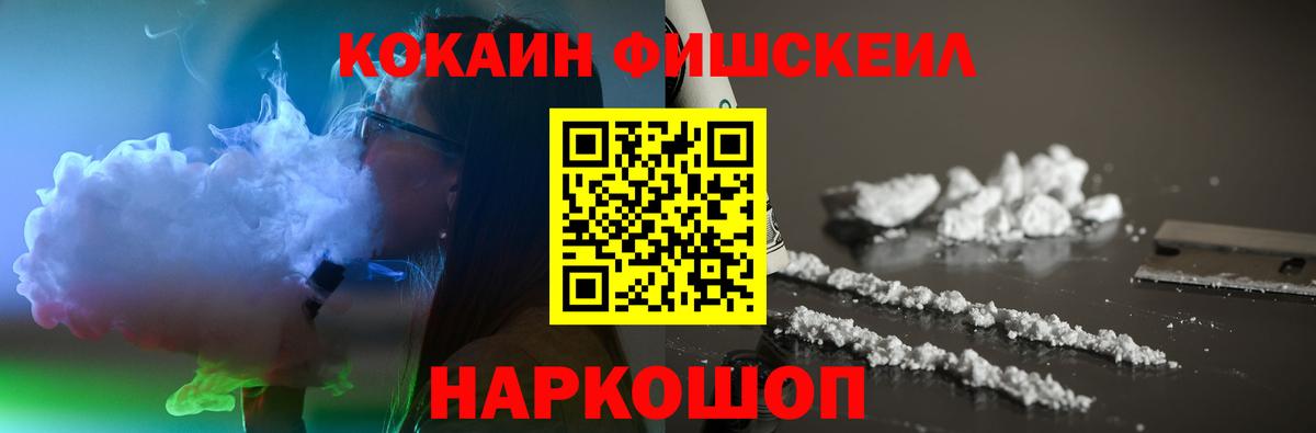 Кокаин Боливия Уварово