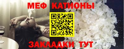 МДПВ Камышлов