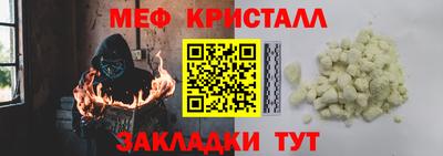 МДПВ Камышлов