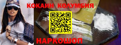МДПВ Камышлов