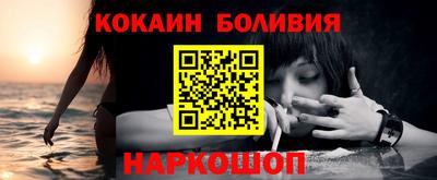 ALPHA-PVP Кандалакша