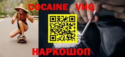 каннабис Канаш
