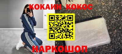 МДПВ Камышлов