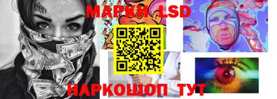каннабис Канаш