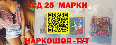 каннабис Канаш