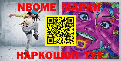 МДПВ Камышлов