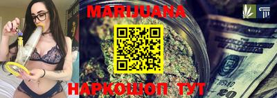 мефедрон мука Кингисепп
