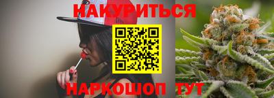 ALPHA-PVP Кандалакша