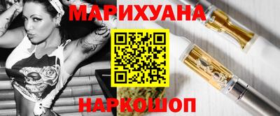 ALPHA-PVP Кандалакша