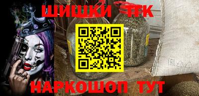 ALPHA-PVP Кандалакша