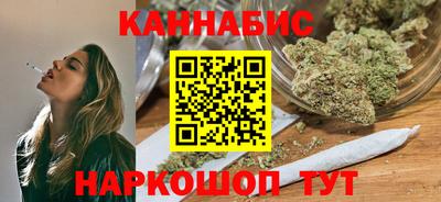 ALPHA-PVP Кандалакша