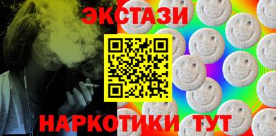 МДПВ Камышлов