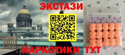 каннабис Канаш