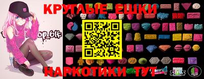 ALPHA-PVP Кандалакша