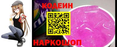 каннабис Канаш