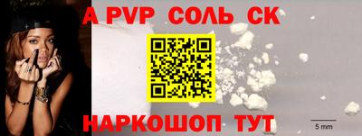 МДПВ Камышлов