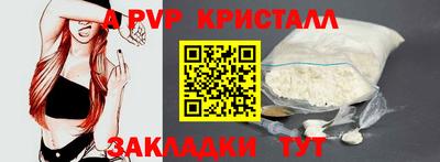 каннабис Канаш