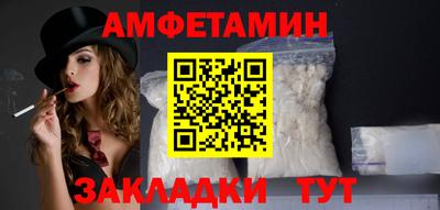 каннабис Канаш