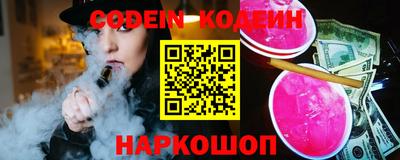 ALPHA-PVP Кандалакша