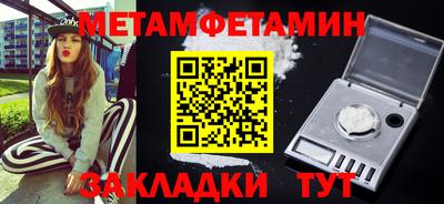 МДПВ Камышлов