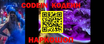 каннабис Канаш