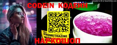 каннабис Канаш