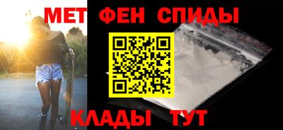 МДПВ Камышлов