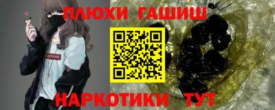 ALPHA-PVP Кандалакша