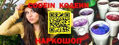 каннабис Канаш