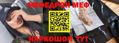 каннабис Канаш