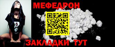 каннабис Канаш