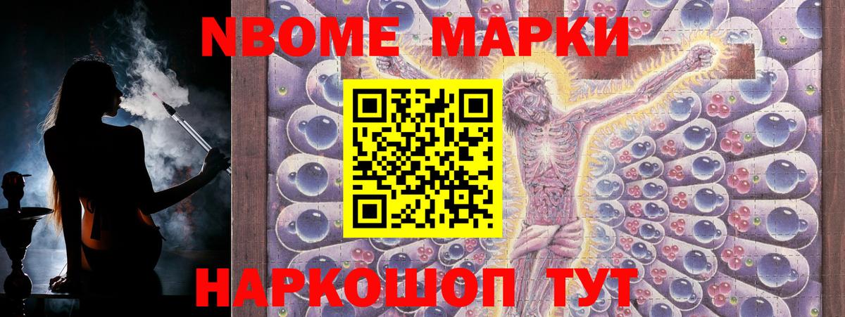 Кокаин  Марихуана  Вход с VPN  Уварово  Экстази  Мефедрон кристаллы  Гашиш  Гашиш  COCAIN 