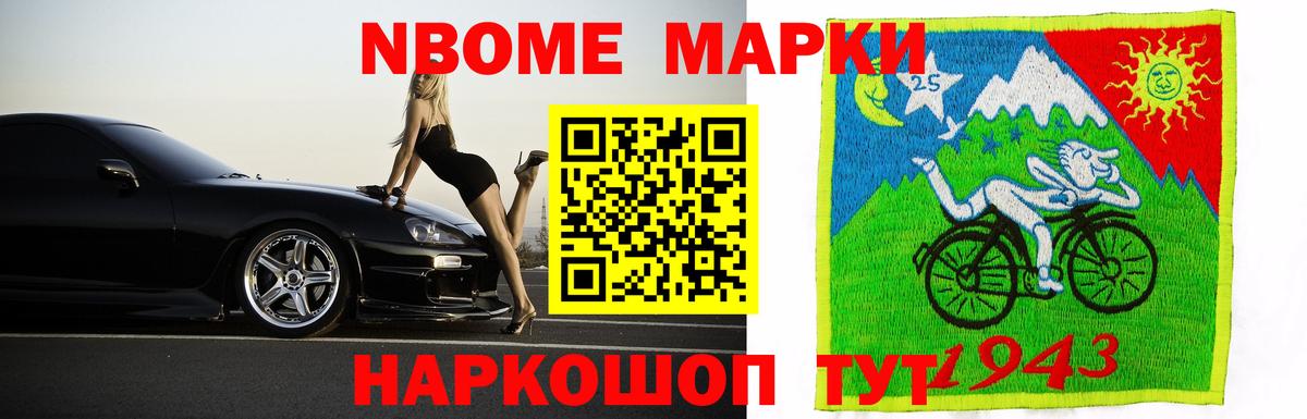 LSD-25 экстази кислота  Лсд 25 экстази кислота  Вход с VPN  Уварово 